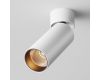 Спот Maytoni Focus Led C055CL-L12W2.7K-W-W