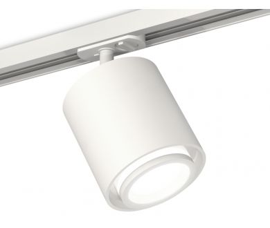 Комплект трекового светильника Ambrella Light Track System XT7722001 (A2536, C7722, N7120)