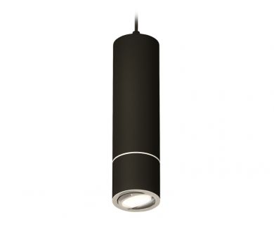 Подвесной светильник Ambrella Light Techno Spot XP7402040 (A2311, C7456, A2070, C7402, N7003)