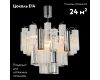 Потолочная люстра Illumico IL0179-8C-39 CR CR