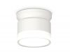 Накладной светильник Ambrella Light Techno spot (N8901, C8101, N8399) XS8101047