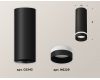 Потолочный светильник Ambrella Light Techno Spot XS6343041 (C6343, N6229)