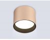 Накладной светильник Ambrella Light Techno spot GX Standard tech TN5305