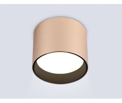 Накладной светильник Ambrella Light Techno spot GX Standard tech TN5305
