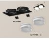 Встраиваемый светильник Ambrella Light Techno XC7636043 (C7636, N7160)