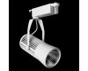 Трековый светильник Arte Lamp Track Lights A6330PL-1WH