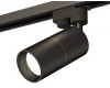 Трековый однофазный светильник Ambrella Light Track System XT6302010 (A2521, C6302, A2061, C6302, N6111)