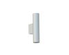 Настенный светильник Nowodvorski Fourty Wall M Gray 10890