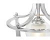 Подвесной светильник Lumina Deco Brooklyn LDP 1241-1 CHR
