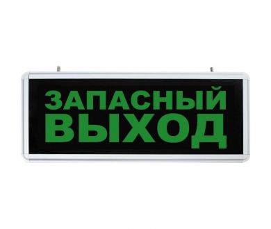 Купить Аварийный светодиодный светильник Feron EL56 32552 Аварийный светодиодный светильник Feron EL56 32552