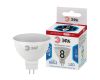 Лампа светодиодная Эра GU5.3 8W 4000K LED MR16-8W-12V-840-GU5.3 Б0049094