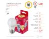 Лампа светодиодная Эра E27 10W 2700K LED P45-10W-827-E27 R Б0050698