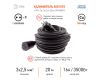 Удлинитель силовой Эра UPx-1e-3x2,5-20m-IP44(KG) Б0050863
