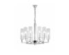 Подвесная люстра Lumina Deco Donatti LDP 8011-12 CHR