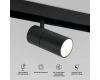 Трековый магнитный светильник Elektrostandard Slim Magnetic 4690389195358 a063538