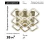 Потолочная светодиодная люстра Escada Kaleidoscope 10238/9LED