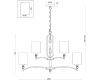 Подвесная люстра Freya Riverside FR1007PL-12BS