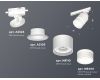 Трековый светильник Ambrella Light Track System XT8110004 (A2524, A2105, C8110, N8444)