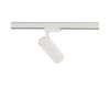 Трековый трехфазный светильник Nowodvorski Ctls Tinos Led White 10391