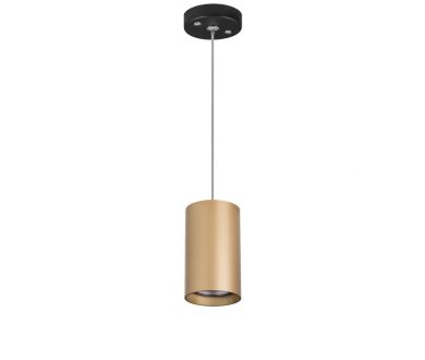 Подвесной светильник Lightstar Rullo RP440 (214440+590057)