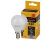 Лампа светодиодная Kodak LED P45-7W-865-E14 K 7Вт шар холодный дневной свет Е14 Б0057613