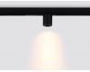 Трековый магнитный светильник Ambrella Light Magnetic 220V GL1242
