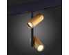 Трековый светильник ST Luce Skyline 48 ST808.246.16