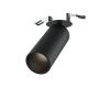 Встраиваемый спот Maytoni Focus LED C053CL-L12W4K-W-B
