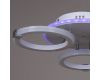 Потолочная люстра Reluce 06319-3.3-03 WH+CR (RGB)