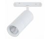 Магнитный трековый светильник ST Luce Lemmi ST365.546.18