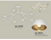 Люстра на штанге Ambrella Light Traditional (C9059, N8144) XB9059101