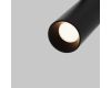 Трековый светодиодный светильник Maytoni Technical Focus Led TR032-4-5W3K-S-DS-B