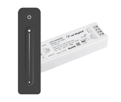 Диммер Arlight Smart-Dim-Set-Line (12-24V, 1x8A, ПДУ 2.4G) 034794