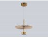 Подвесной светильник Ambrella Light High Light Modern LH72603
