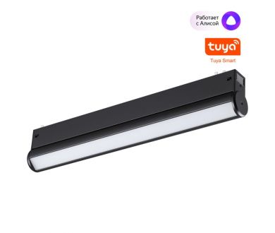 Трековый светильник Novotech Port Vector 359953
