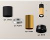 Накладной светильник Ambrella Light Techno XS6327040 (C6302, C6327, A2010, N6131)