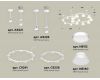 Комплект подвесного светильника Ambrella Light Techno Ring XR92211101 (A9221, A9226, C9241, C9236, N8140, N8112)