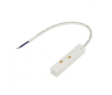Ввод питания для магнитного шинопровода Myfar Accessories for MagLine 23 MT0200-PI-W