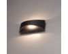 Уличный настенный светильник Arte Lamp Dino A8288AL-1BK