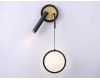 Настенный светильник Ambrella Light Comfort LineTech FL51652