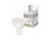 Лампа светодиодная TDM Electric Народная GU5.3 5W 6500K матовая SQ0340-1607