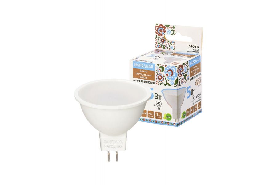Лампа светодиодная TDM Electric Народная GU5.3 5W 6500K матовая SQ0340-1607