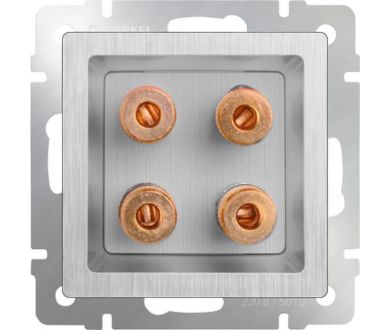Акустическая розетка Werkel х4 серебряная рифленая WL09-AUDIOx4 4690389085024