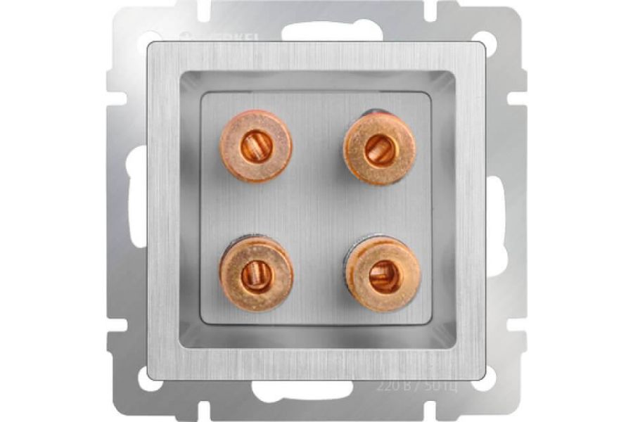 Акустическая розетка Werkel х4 серебряная рифленая WL09-AUDIOx4 4690389085024