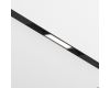 Трековый светильник Elektrostandard Slim Magnetic 4690389178931