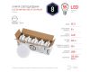 Лампа светодиодная Эра GX53 8W 6500K LED GX-8W-865-GX53 R (10-PACK) Б0045332