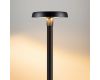Уличный светильник Arlight ALT-CAN-50W Warm2700 (BK, 140 deg, 230V) (IP65 Металл) 060326