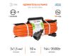 Удлинитель силовой Эра UFx-1e-3x1.5-50m Б0046814