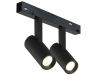 Трековый магнитный светильник iLedex Vision 4822-005-D34-16W-40DG-4000K-BK