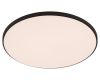Потолочный светильник ЭРА Классик SPB-6 Slim Base BK 70W-5K 5000К Б0069777